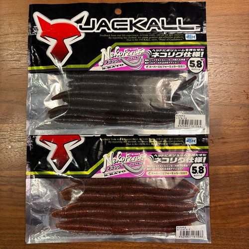 Confezione jackall - [confezione,