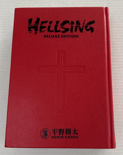 Hellsing deluxe edition - hellsing,