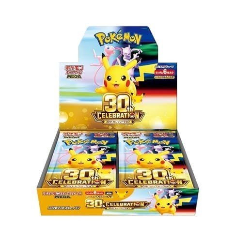 Presale pokémon - 🇯🇵,