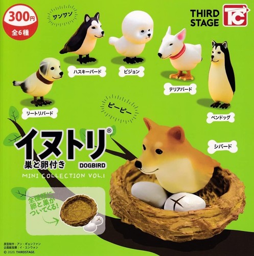 Dogbird con nido uova - con,