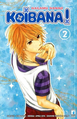 Manga star comics - star,
