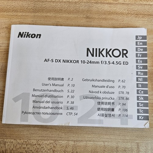 Nikon nikkor 10 24mm - nikon,