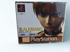 Galerians Playstation 1 PS1 |