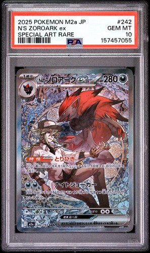 Psa zoroark ex 242 - psa, 10