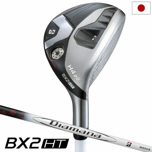 Albero carbonio bridgestone - in,