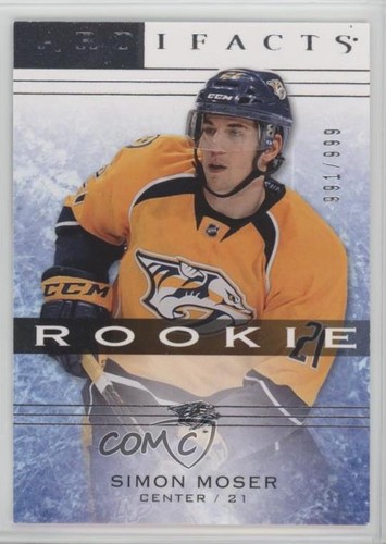 2014 upper deck artifacts - deck,