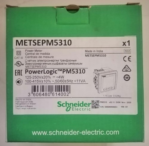 Snd metsepm5310 pm5310 - metsepm5310/,