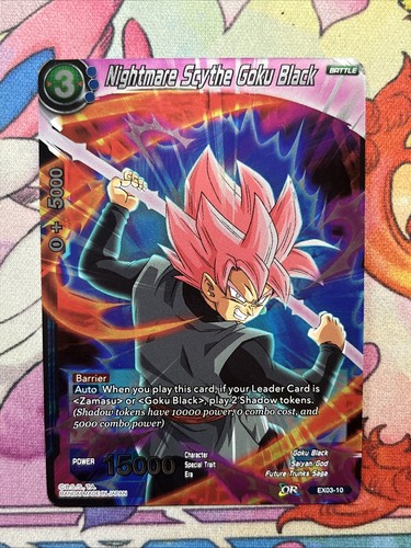 Nightmare scythe goku - nightmare,