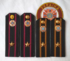 Spalline Ucraina Maggiore Ministero Situazioni Emergenza Uniforme Militare