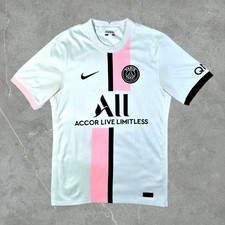 Maglia paris saint germain psg - maglia, saint-germain