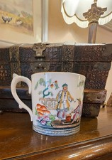 Antica tazza georgiana