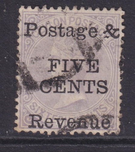 Ceylon 1885 affrancamenti e - 1885,
