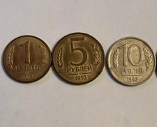 3 monete rublo russo