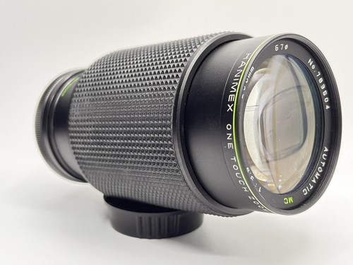 Hanimex one touch zoom - touch,