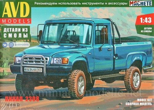 Gaz 2308 ataman pick up - gaz,