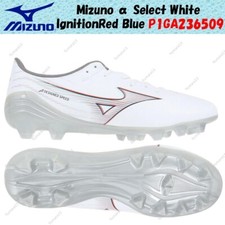 Mizuno α Select White