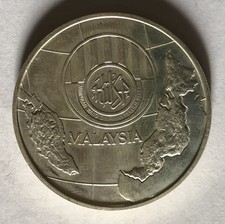Malaysia - 25 Ringgit