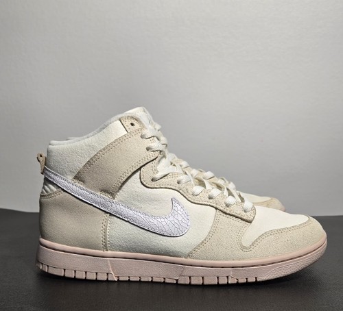 The nike dunk - nike, retro