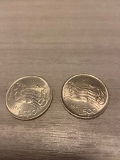 2 Monete 500 lire Biga Argento