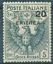 ITALIA COLONIE ERITREA 1916 PRO CROCE ROSSA 20 SU 15 + 5 CENT MH* (C.3)