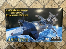 Arcadia - Shinsei Seiki Gokin