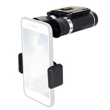 Telescopio per visione