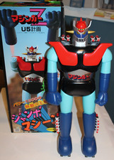 RARE Maziner Z Unifive Shogun