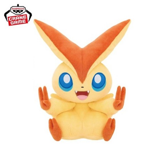 Pokemon mofugutto peluche - pokemon,