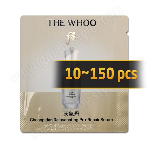 The history whoo - the, of