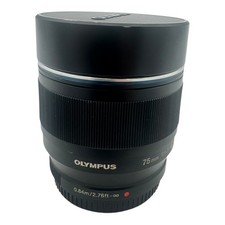 Olympus M.Zuiko Digital ED