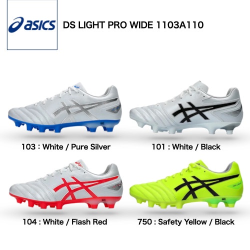 Tacchetti calcio asics - tacchetti,