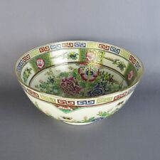 Ciotola Ceramica Orientale Dipinto Motivi Floreali Collezione Vintage XX Sec.