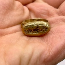 Antico Sigillo Greco Romano