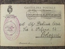 CARTOLINA CROCE ROSSA ITALIANA OSPEDALE TERRITORIALE 5