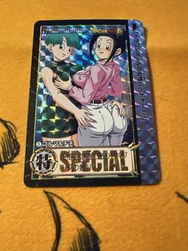 Dragon ball hentai - ball, sexy