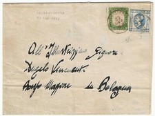 1863 Regno - 15 c. litografico I tipo con 5 c. Sardegna annullo di Caltanissetta