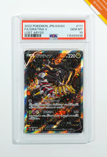 Pokemon PSA 10 Giratina V #111 Full Art Sword & Shield Lost Abyss 2022 Japanese