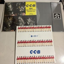 Lotto 3 titoli Disco Pops