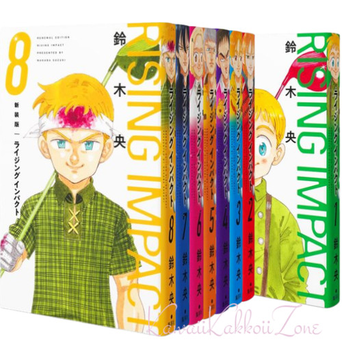 Set fumetti della nuova - di,