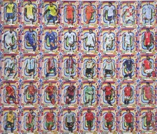 Panini Fifa World Cup 2026