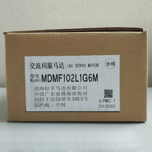 1pz nuovo panasonic - 1pz,