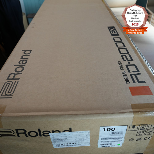 Roland 2000 key stage - roland, rd-2000