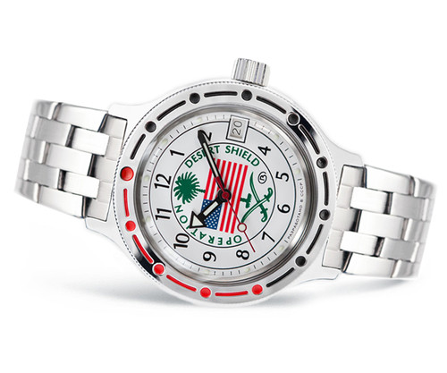 Vostok amfibia amphibia - vostok,