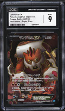 CGC 9 Landorus EX Full Art 1°