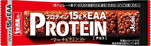 Asahi group foods barretta - asahi,