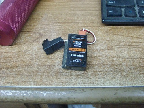 Futaba wtr wireless - futaba,