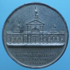 TORINO UMBERTO I MEDAGLIA 1880