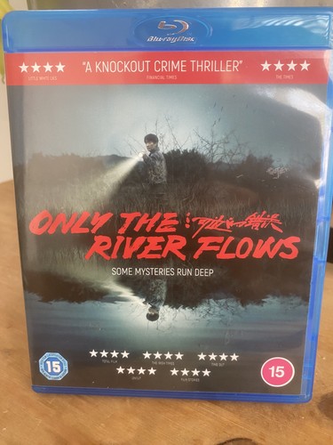 Only the river - only, blu-ray
