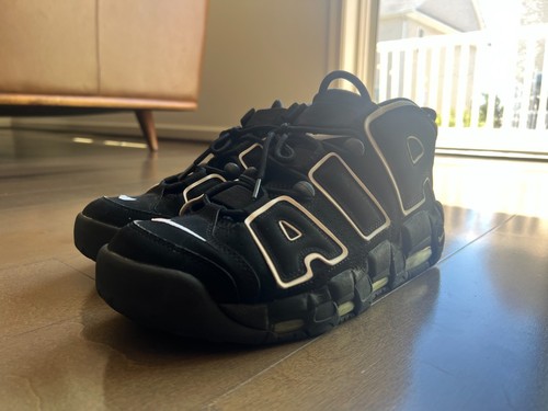 Nike air more uptempo retro - air,