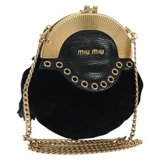 Miu Miu Chain Shoulder Bag